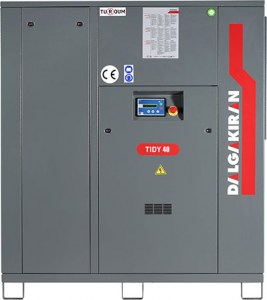 Купить Винтовой компрессор DALGAKIRAN TIDY 40 по цене дилера в Москве